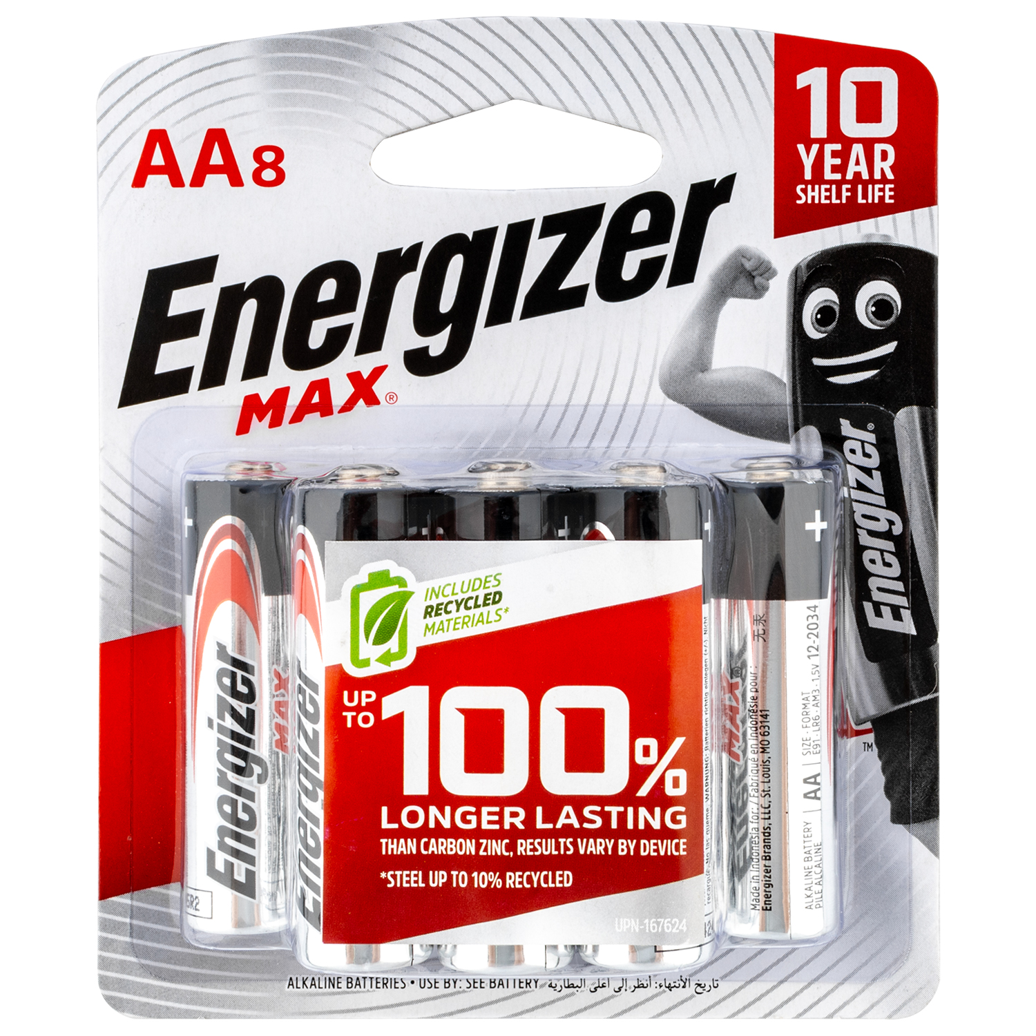 Max Aa Battery-8Pack (Moq12 ) Energizer