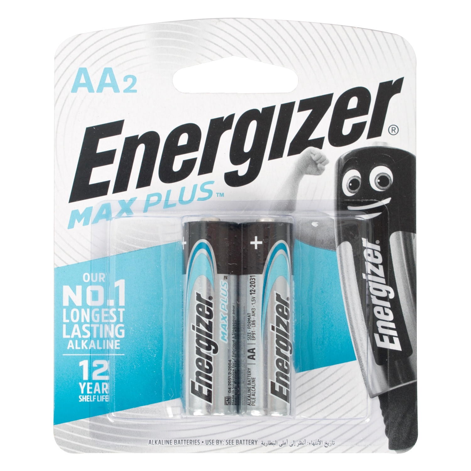 Maxplus Aa Battery-2Pack (Moq12) Energizer