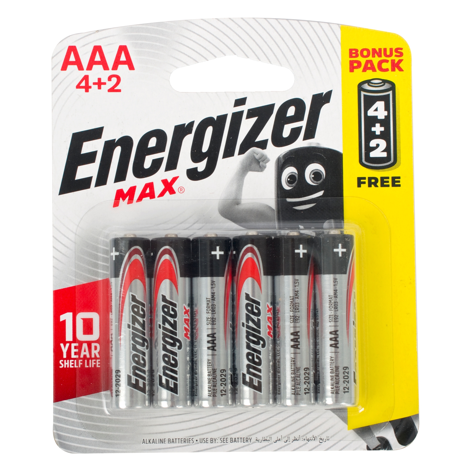 Max Aaa Battery-6Pack 4+2 Free Energizer