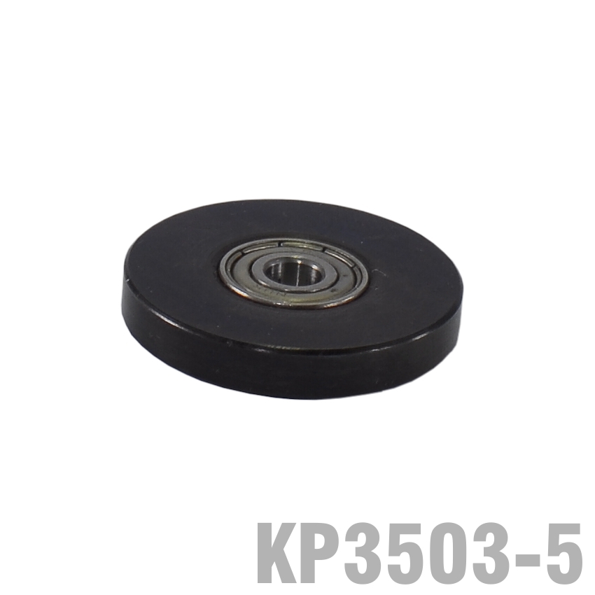 Bearing For Kp3503 1 1/8' O.d. X 3/16' I.d.