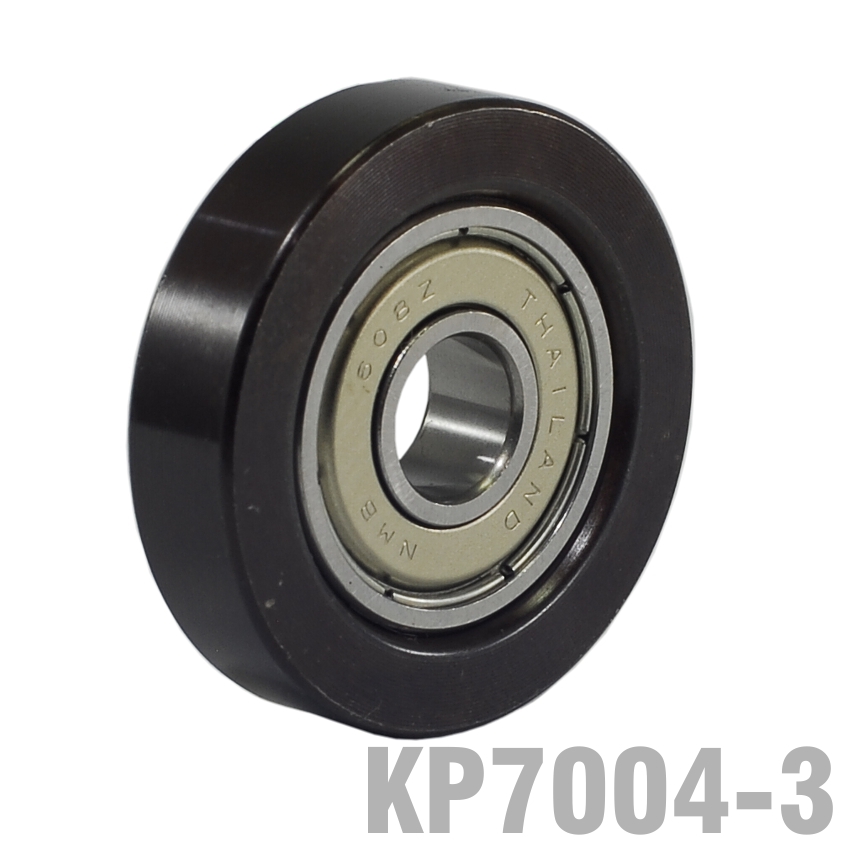 Bearing For Kp7004 1 1/4'Diam