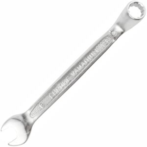 Deep Offset Combination Spanner 8Mm